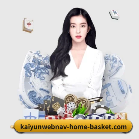 业务扩张
