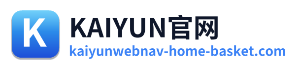 KAIYUN官网 Logo